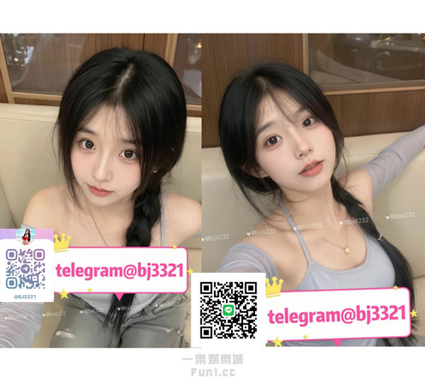 台南高雄約台妹加賴bj4232或telegram賬號bj3321 (5).jpg