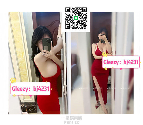 台南高雄約台妹加賴bj4232或telegram賬號bj3321 (10).jpg