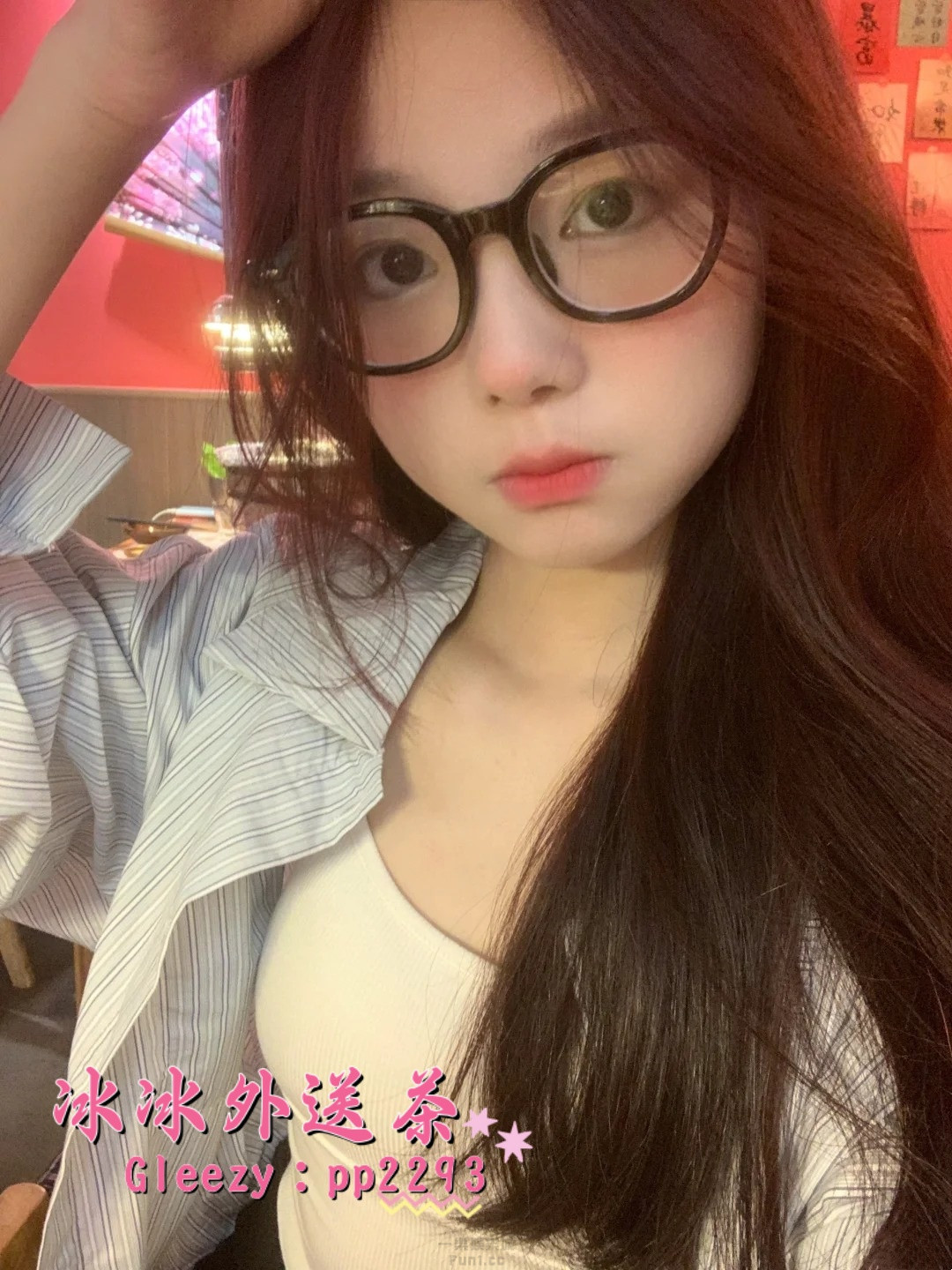 77 (2).jpg