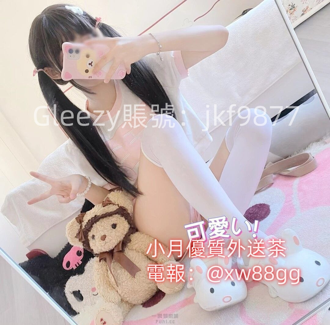 杏子_1.jpg