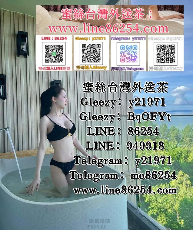 a0d77288ly1i19kxyf9n5j20hs0m80u4.jpg