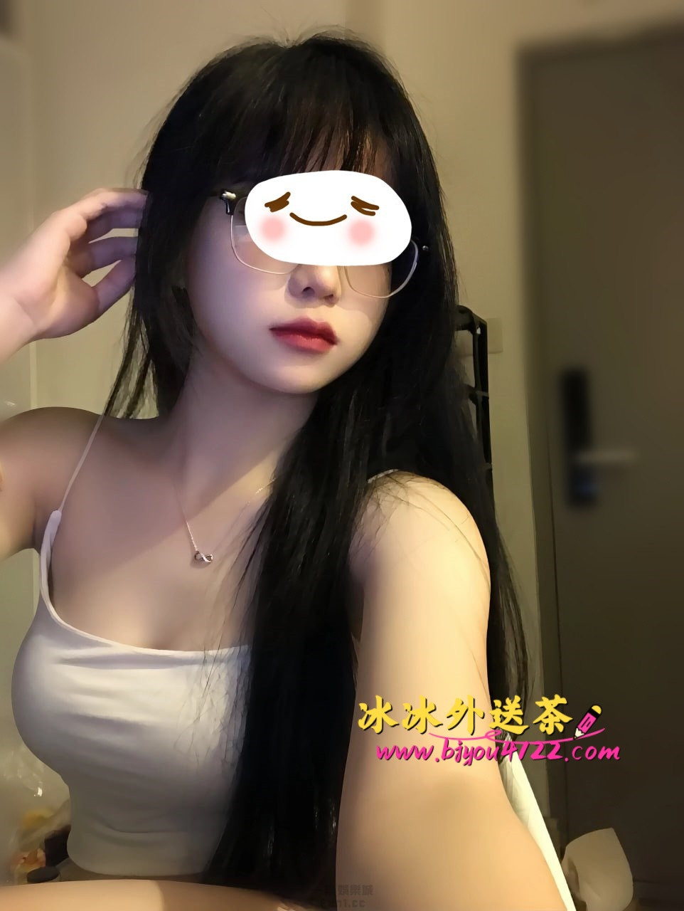 GqfPnftXAAASW_K.jpg