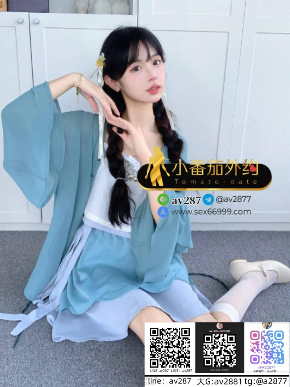 樂樂2.jpg