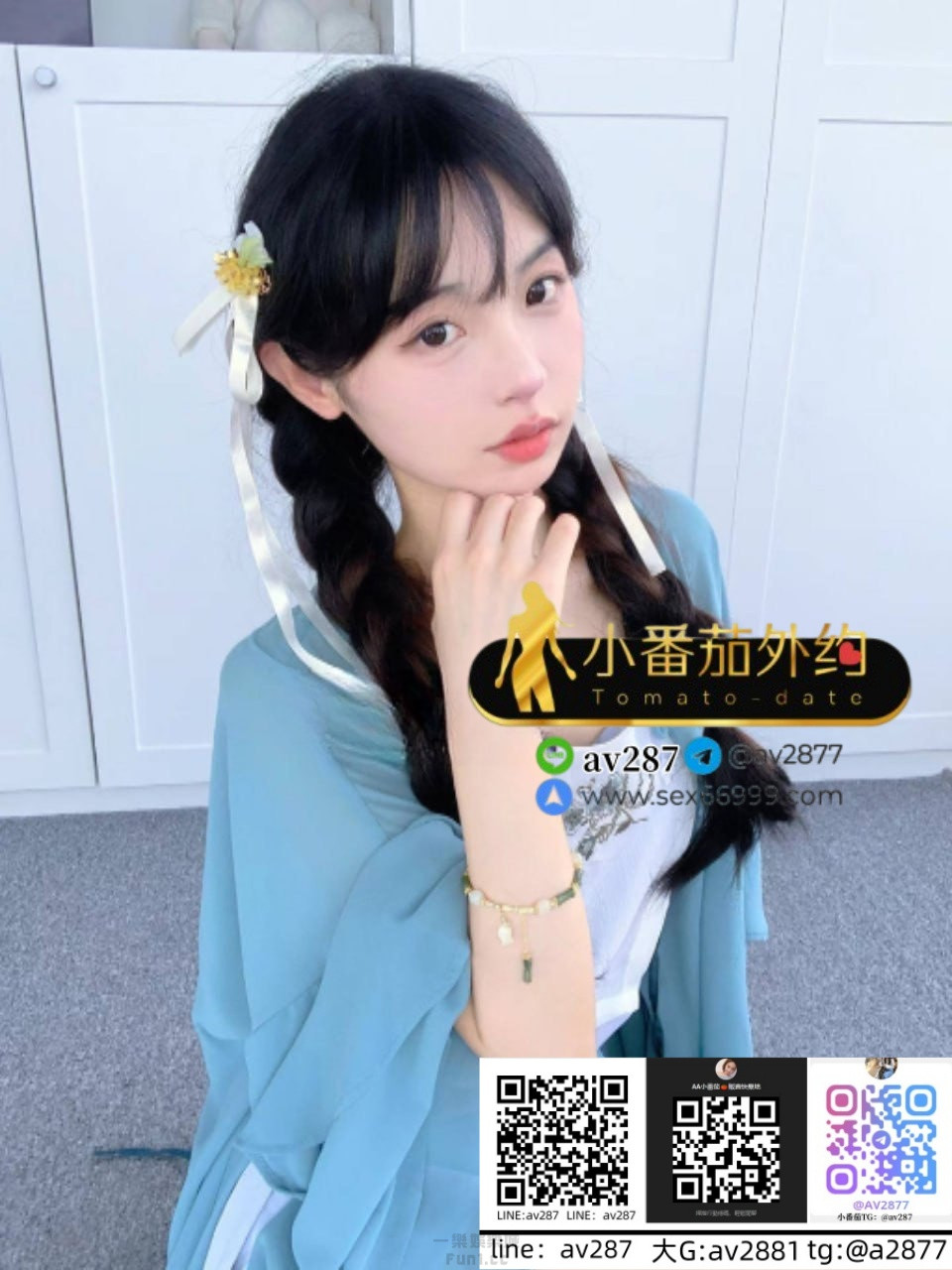 樂樂3.jpg
