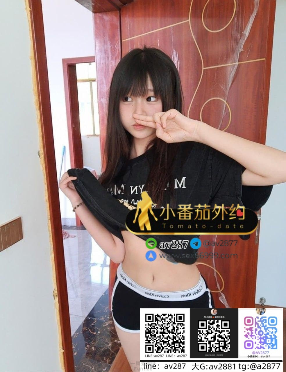 蘿莉1.jpg