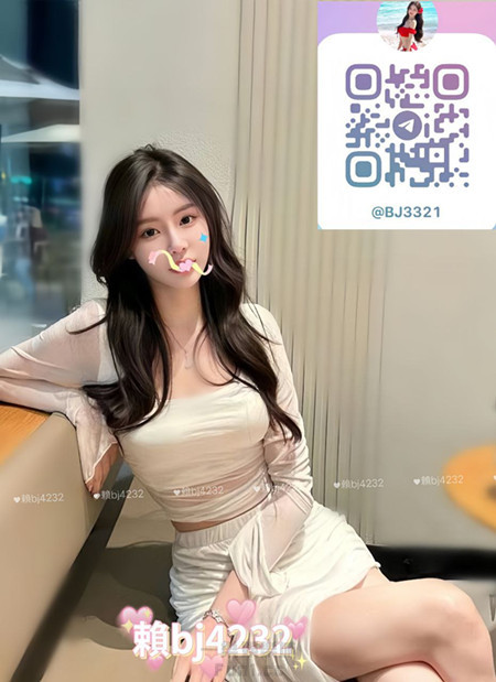 北部約會台妹 bj3211 (6).jpg
