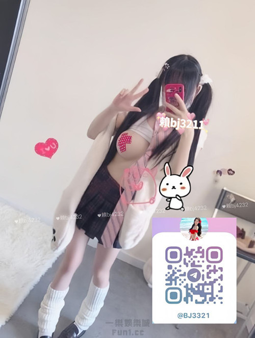 台北新北新竹桃園約小姐加賴bj4232或telegram賬號bj3321 (4).jpg