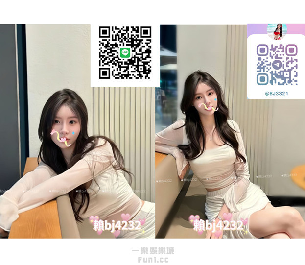 台北新北新竹桃園約小姐加賴bj4232或telegram賬號bj3321 (12).jpg