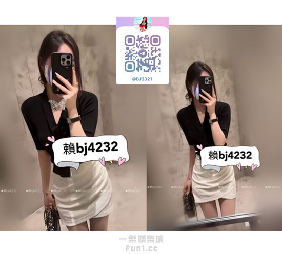 中部台中彰化雲林約小姐加賴bj4232或telegram賬號bj3321 (6).jpg