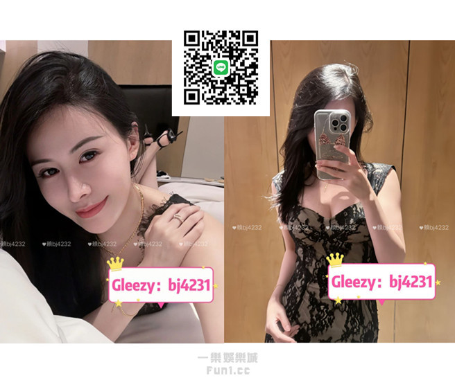 中部台中彰化雲林約小姐加賴bj4232或telegram賬號bj3321 (7).jpg