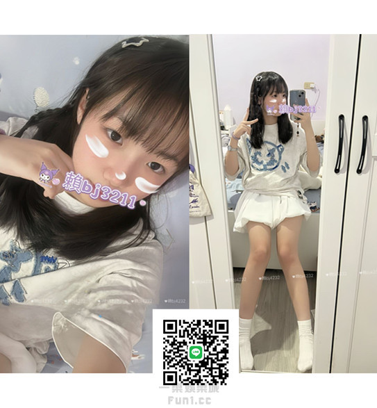 中部台中彰化雲林約小姐加賴bj4232或telegram賬號bj3321 (8).jpg