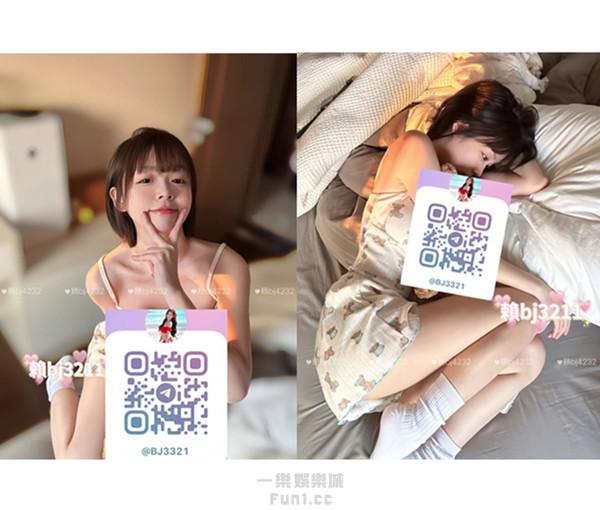 中部台中彰化雲林約小姐加賴bj4232或telegram賬號bj3321 (9).jpg