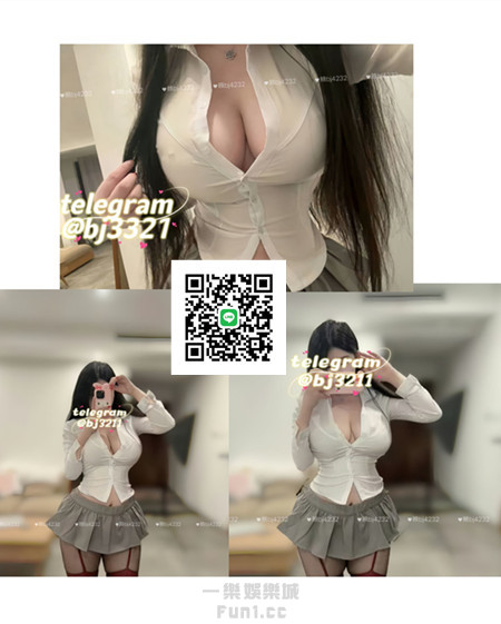 中部台中彰化雲林約小姐加賴bj4232或telegram賬號bj3321 (11).jpg