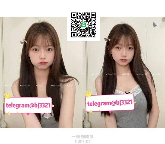 中部台中彰化雲林約小姐加賴bj4232或telegram賬號bj3321 (12).jpg