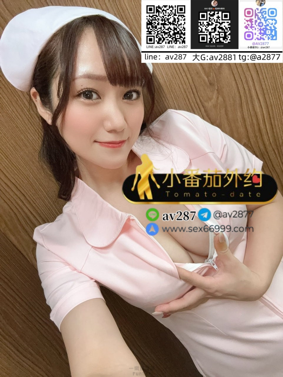 白鵝.jpg