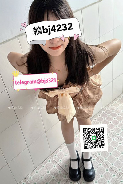 台南高雄約辣台妹加賴bj4232或telegram賬號bj3321 (2).jpg