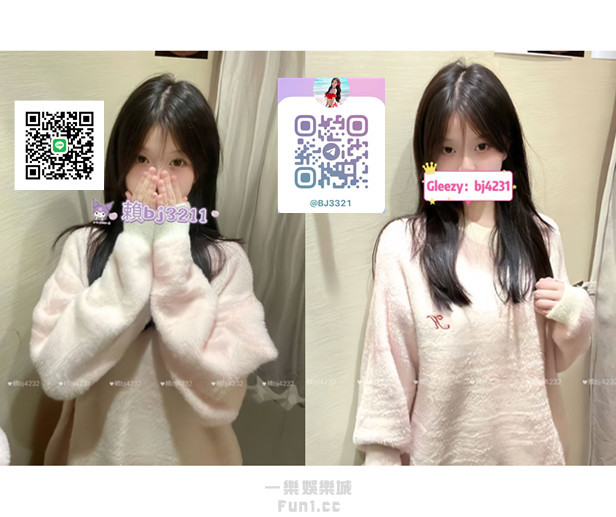 台南高雄約辣台妹加賴bj4232或telegram賬號bj3321 (4).jpg
