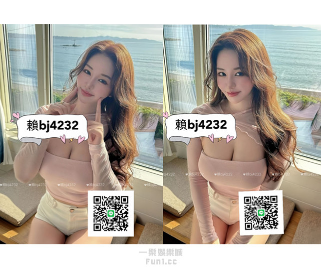 台南高雄約辣台妹加賴bj4232或telegram賬號bj3321 (10).jpg