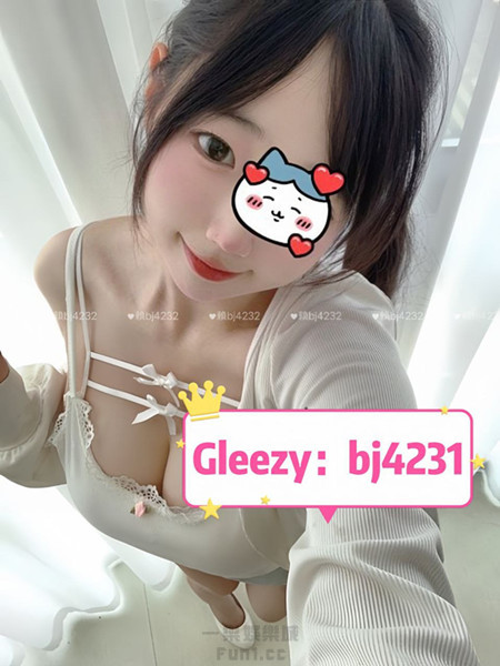 台南高雄約辣台妹加賴bj4232或telegram賬號bj3321 (12).jpg