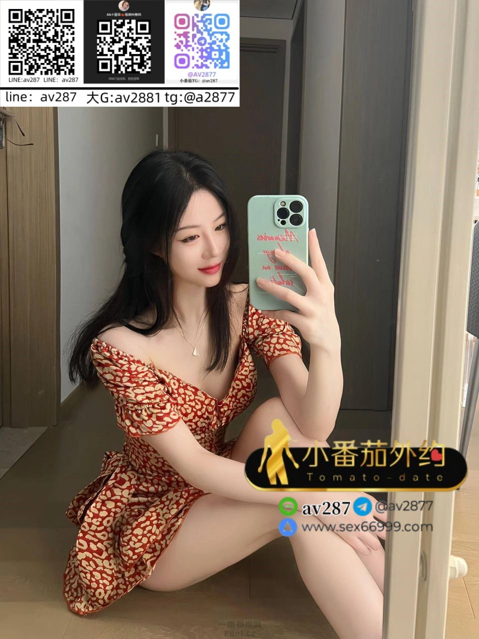 金宜萱1.jpg