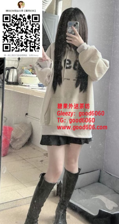 新竹小珍6000 (1).jpg