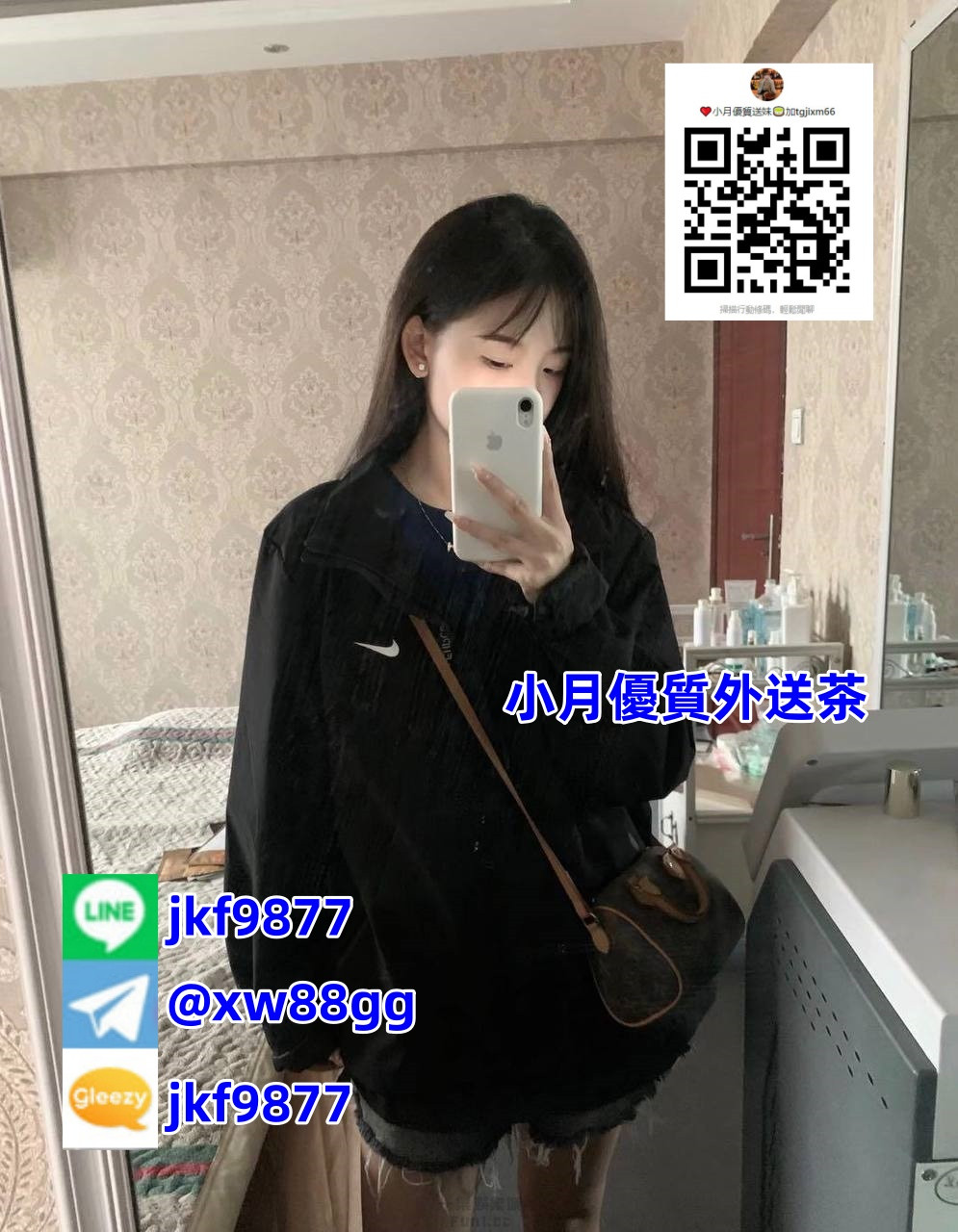 梓熙_1.jpg