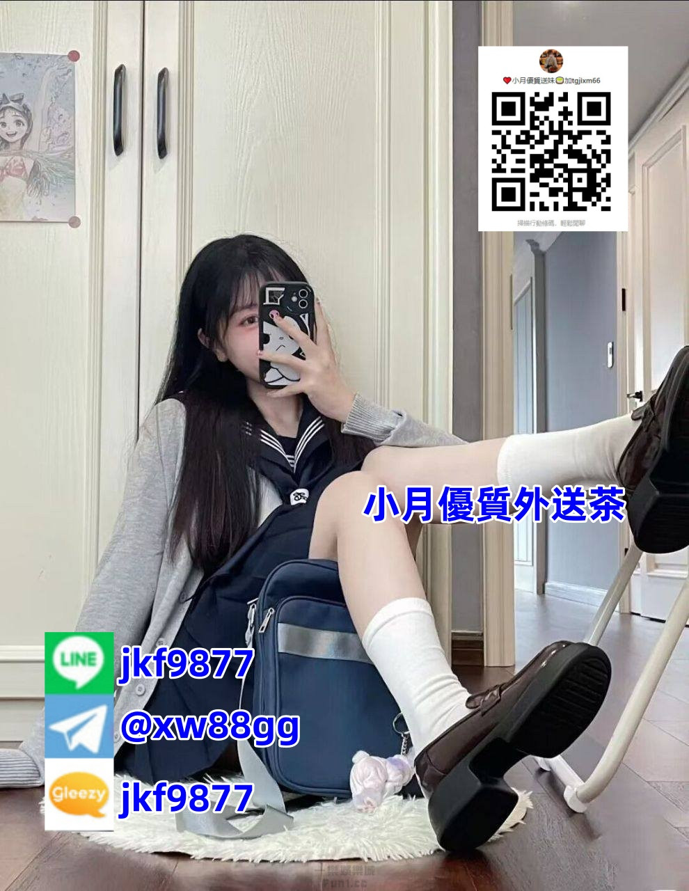 七七_1.jpg