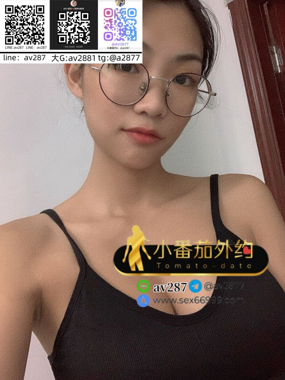 艾琪2.jpg