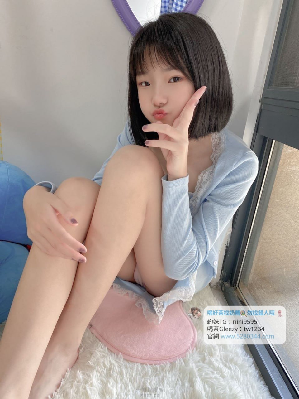 糖心 (1).jpg