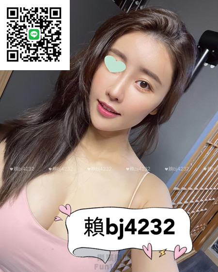 北部約小姐加賴bj4232或telegram賬號bj3321 (6).jpg