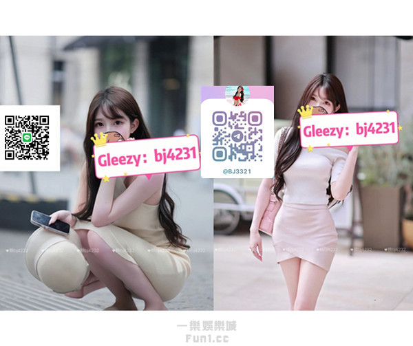北部約小姐加賴bj4232或telegram賬號bj3321 (8).jpg