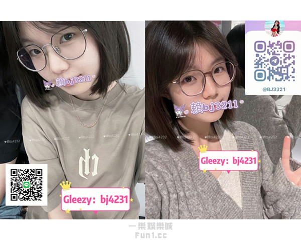 台中約小姐加賴bj4232或telegram賬號bj3321 (1).jpg