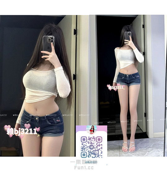 台中約小姐加賴bj4232或telegram賬號bj3321 (2).jpg