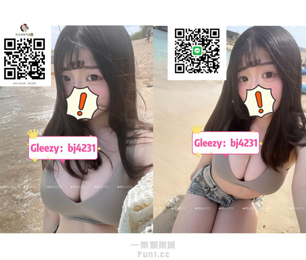 南部約小姐加賴bj4232或telegram賬號bj3321 (3).jpg