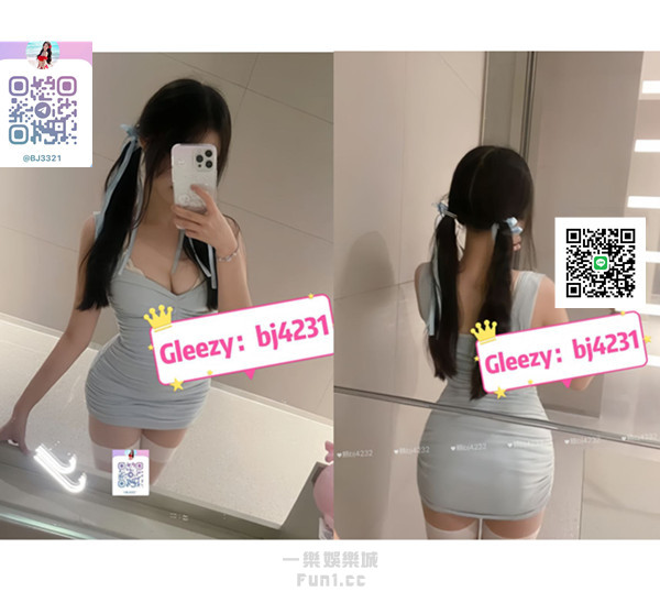 南部約小姐加賴bj4232或telegram賬號bj3321 (10).jpg