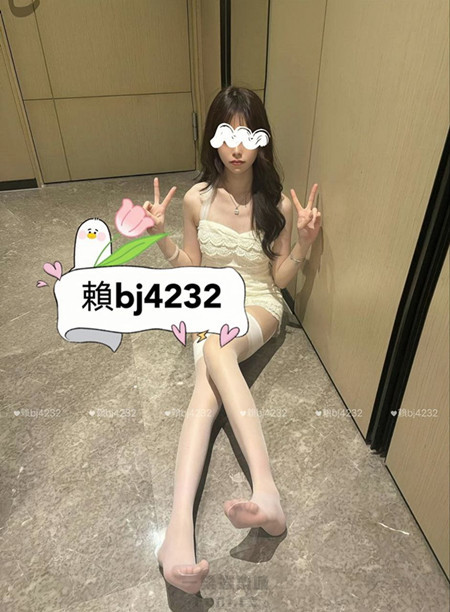約小隻馬系列加賴bj4232或telegram賬號bj3321 (5).jpg