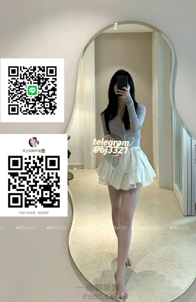 約正妹系列無套系列加賴bj4232或telegram賬號bj3321 (11).jpg