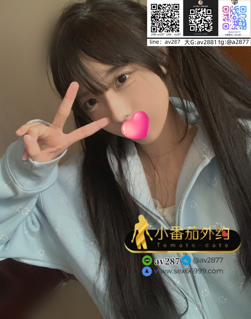 小櫻桃.jpg