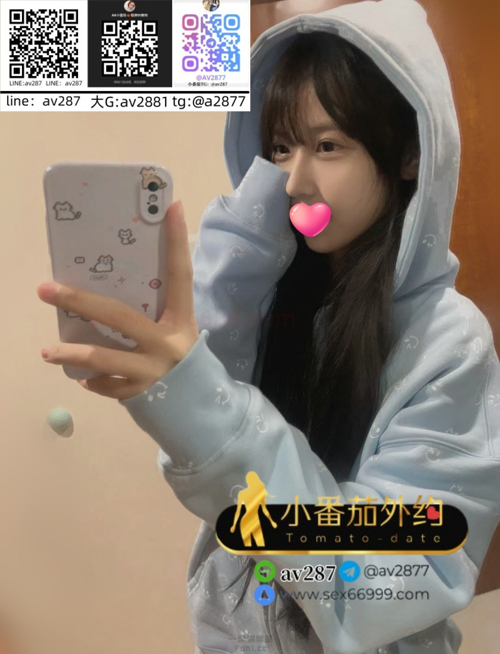小櫻桃2.jpg