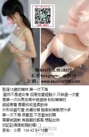 360截图20250428124619176.jpg