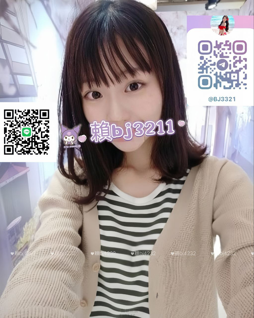 中部  溫柔貼心小隻馬  3500.jpg