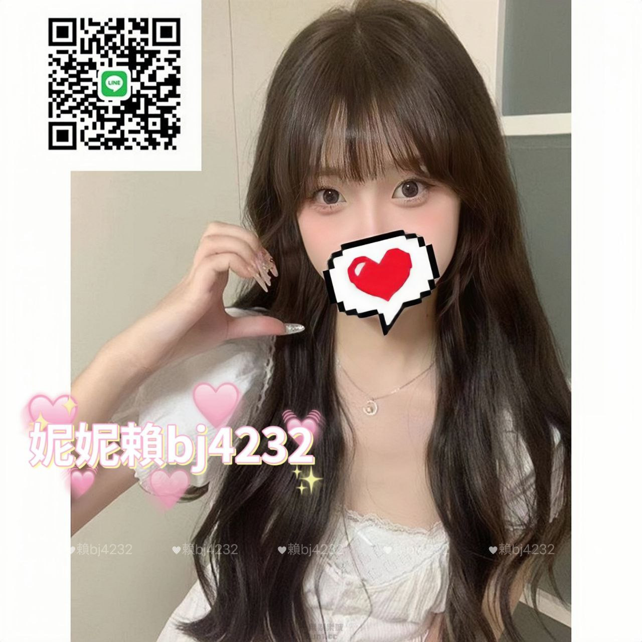 南部  仙仙.jpg