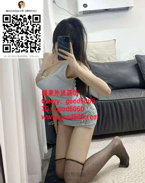 台南可嵐.jpg