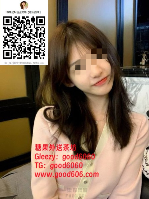 新竹小Q (1).jpg