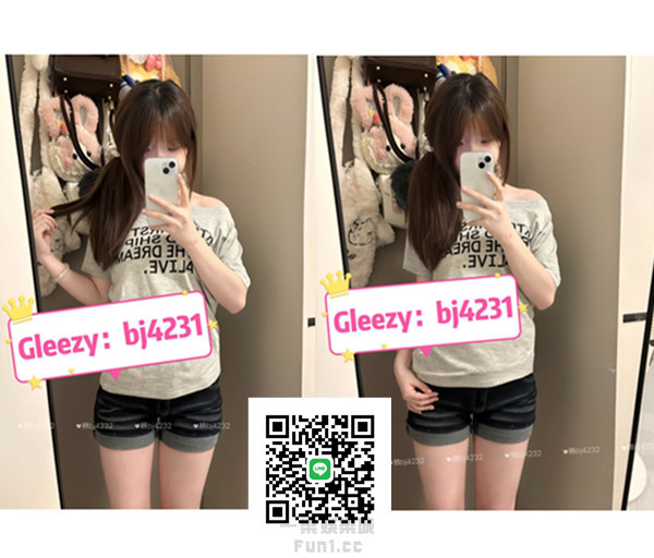 北部約小姐加賴bj4232或telegram賬號bj3321 (1).jpg