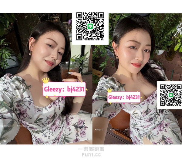 北部約小姐加賴bj4232或telegram賬號bj3321 (6).jpg