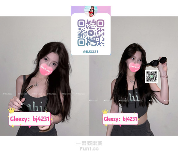 北部約小姐加賴bj4232或telegram賬號bj3321 (11).jpg