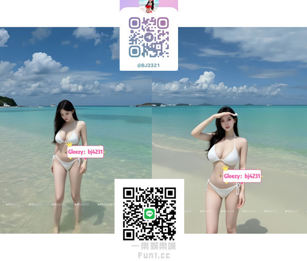 約極品妹加賴bj4232或telegram賬號bj3321.jpg