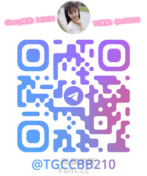 藍心TG主頻道二維碼.jpg