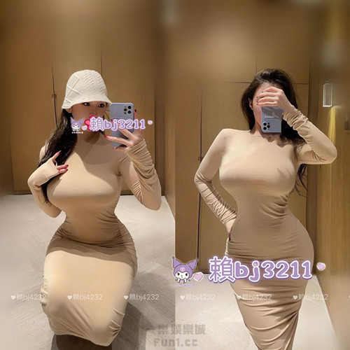 南部約正妹加賴bj4232或telegram賬號bj3321 (1).jpg